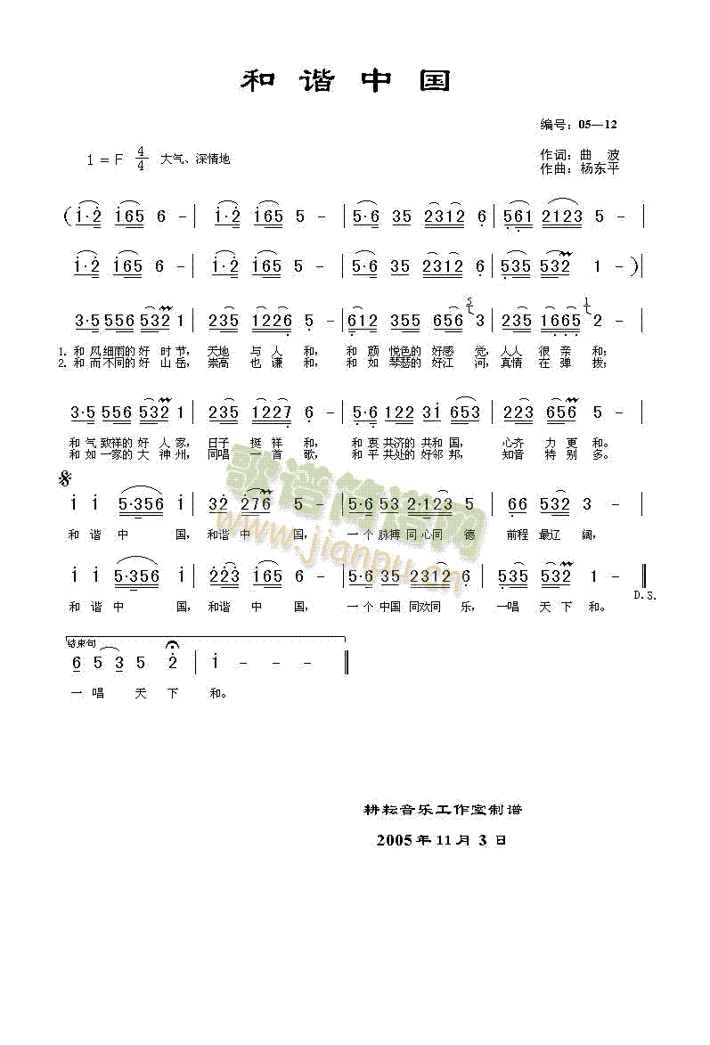 CЇ(ָV)1