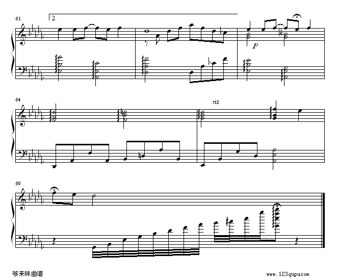 ¹-52498190-(V)5