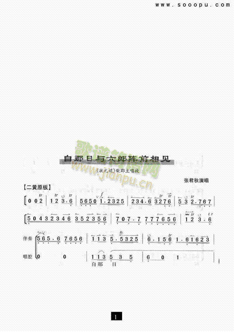 cǰҊ(jin)(li)V((l )V)1