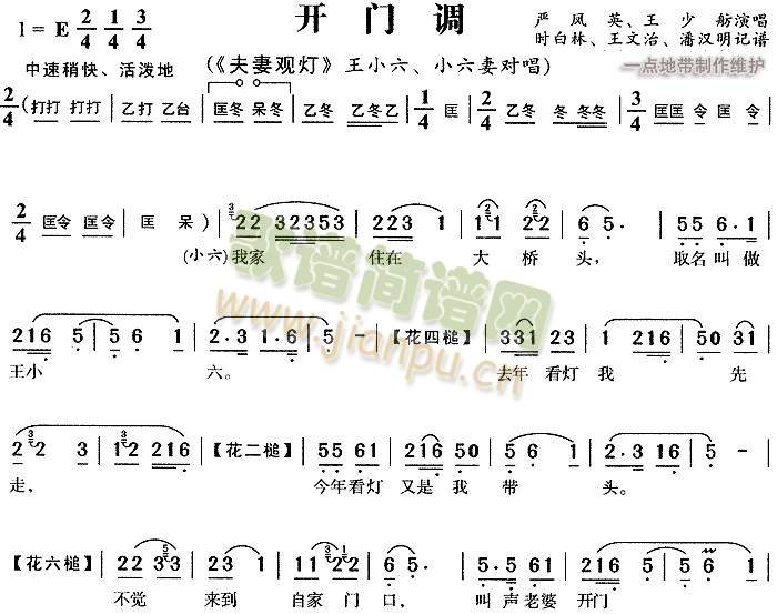 _(ki)T(mn){2()1