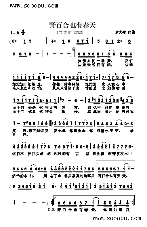 ҰٺҲд(li)(jin)V((l )V)1
