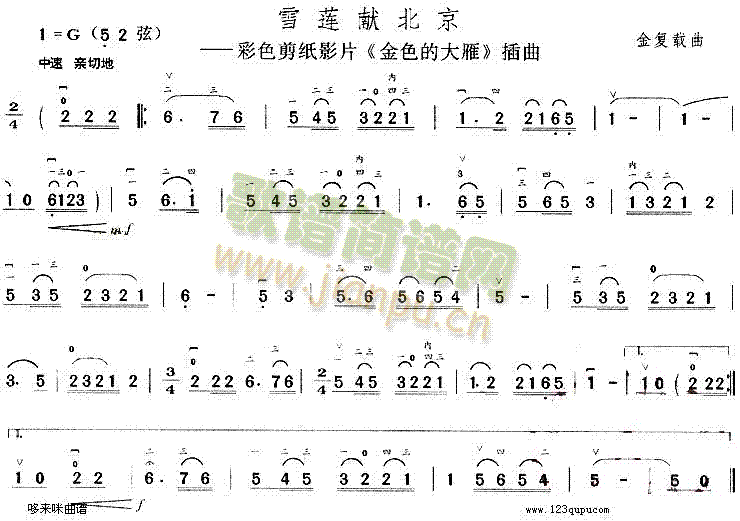 ѩɏI(V)1