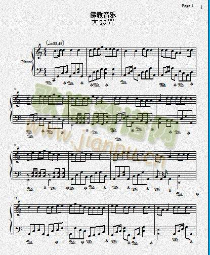 (V)1
