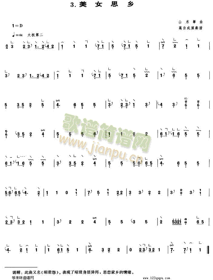 Ů˼l(Ź~PV)1