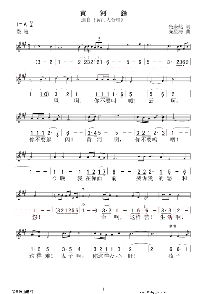SԹ(ָV)1