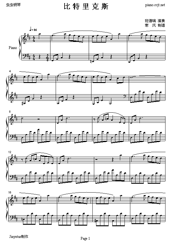˹(V)1