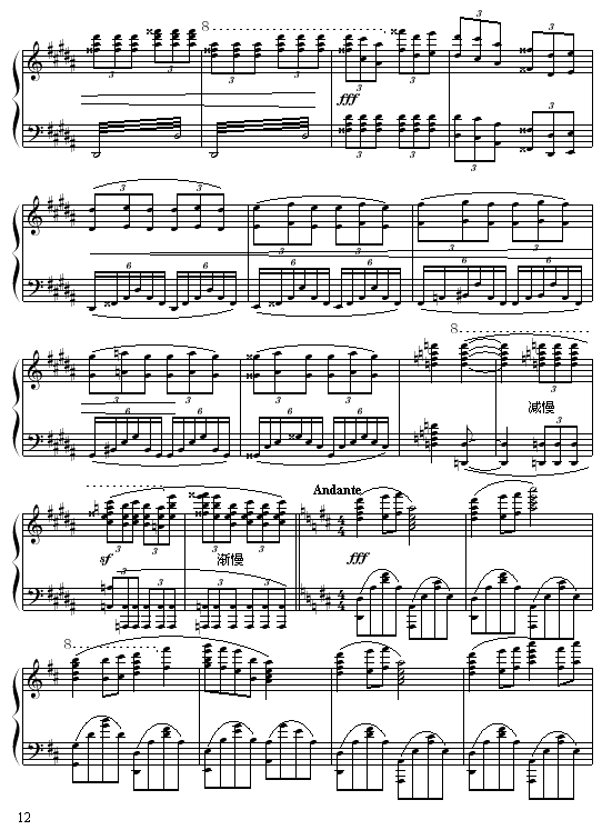 ħ(V)12