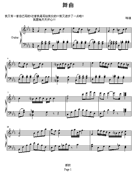 (V)1