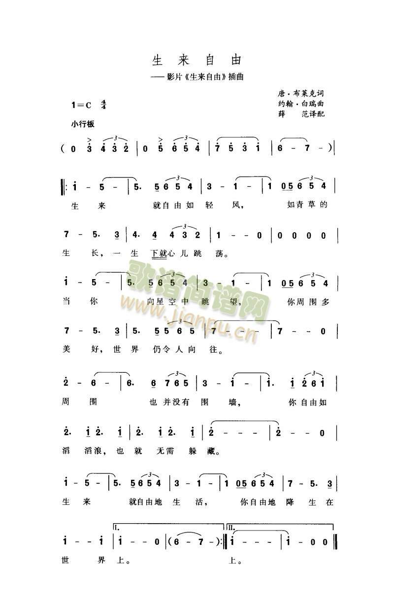 (li)(ָV)1