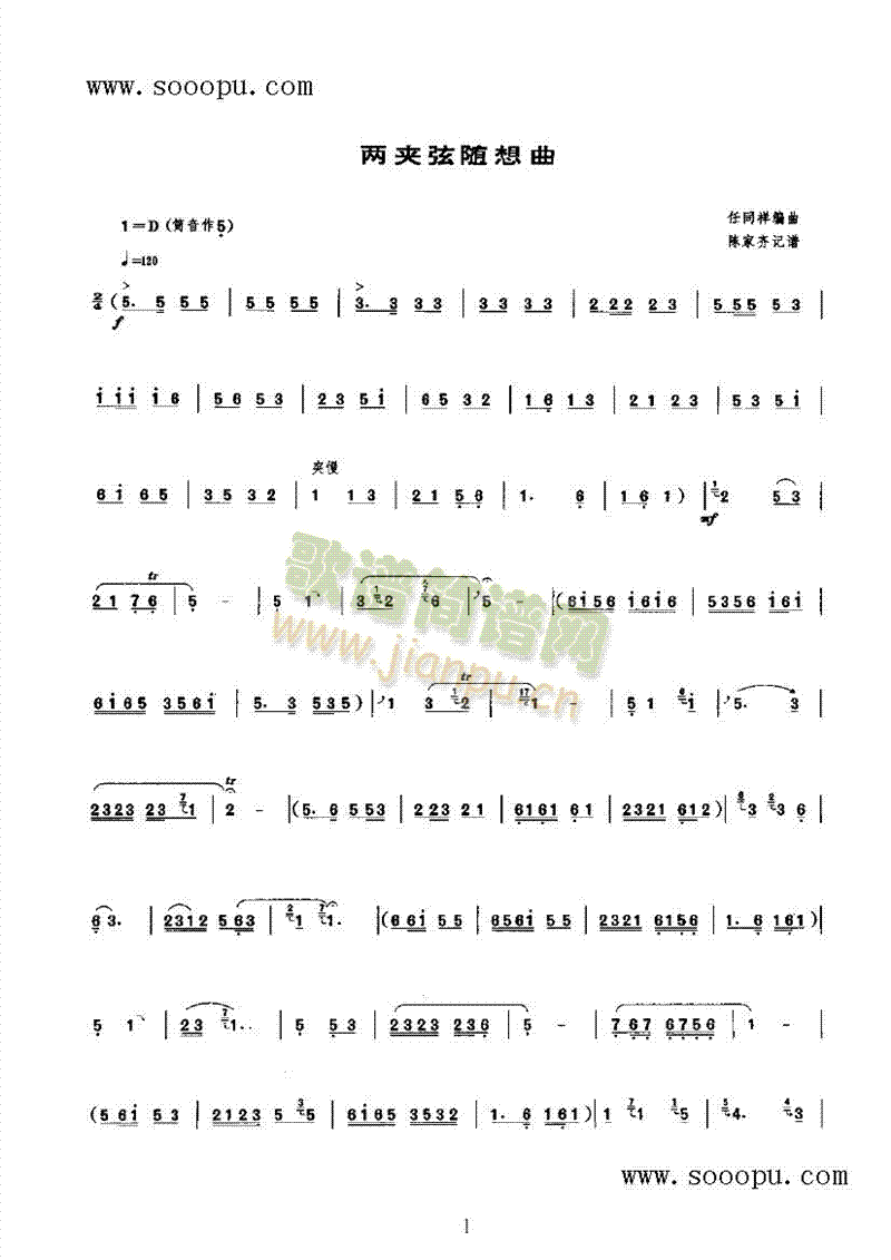 ɊAS(l )(li)((l )V)1