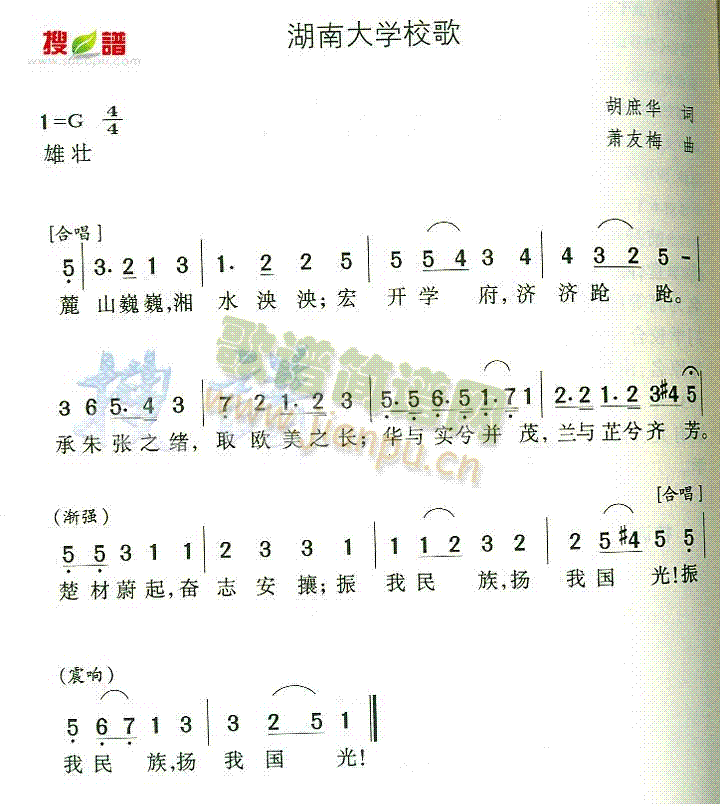 ϴW(xu)У(ָV)1