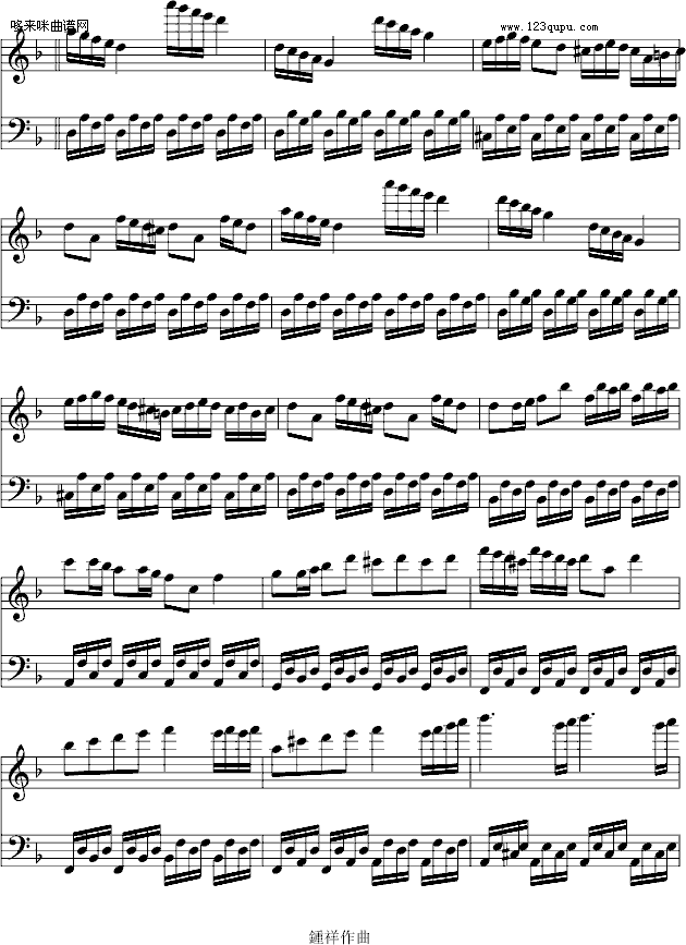 12-7GС{׃-Ariosto(V)9