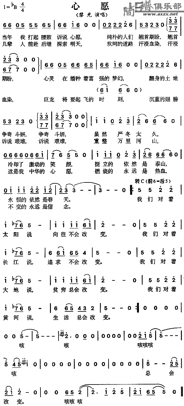 Ը(ָV)1