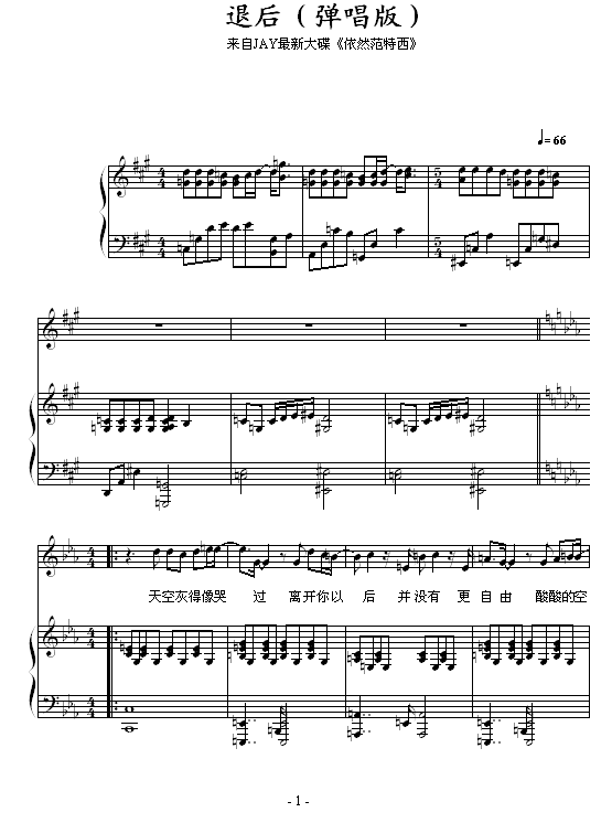 ˺--52498190(V)1