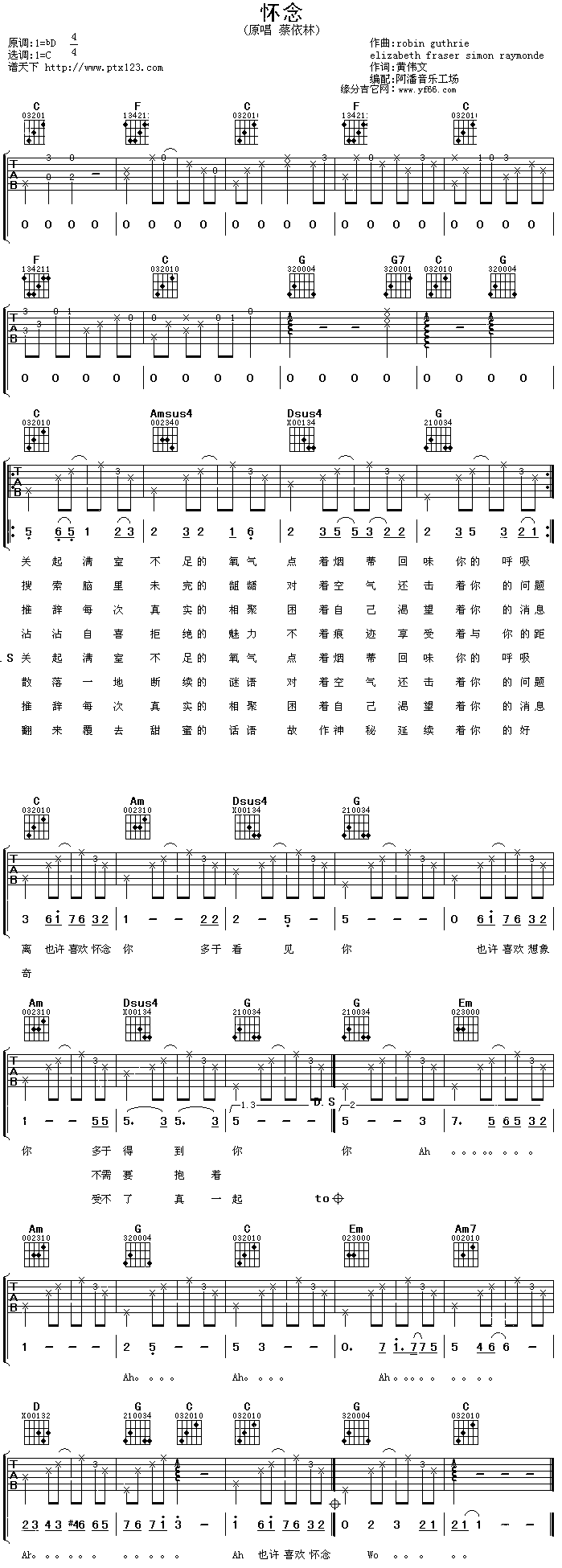 (V)1