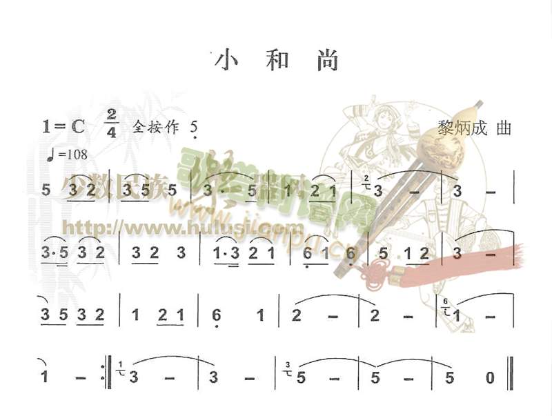 С((l )V)1