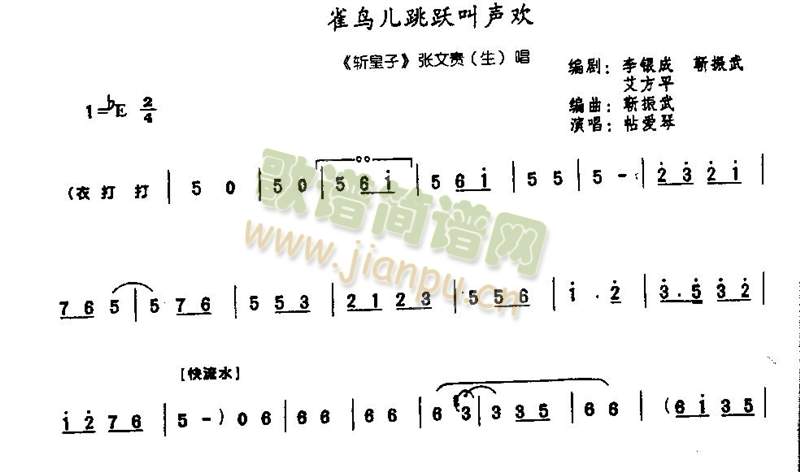 ȸB(nio)Sg0006()1