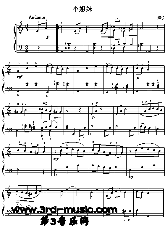 С(V)1