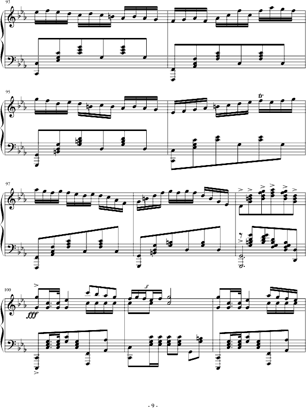 cС{m(V)9