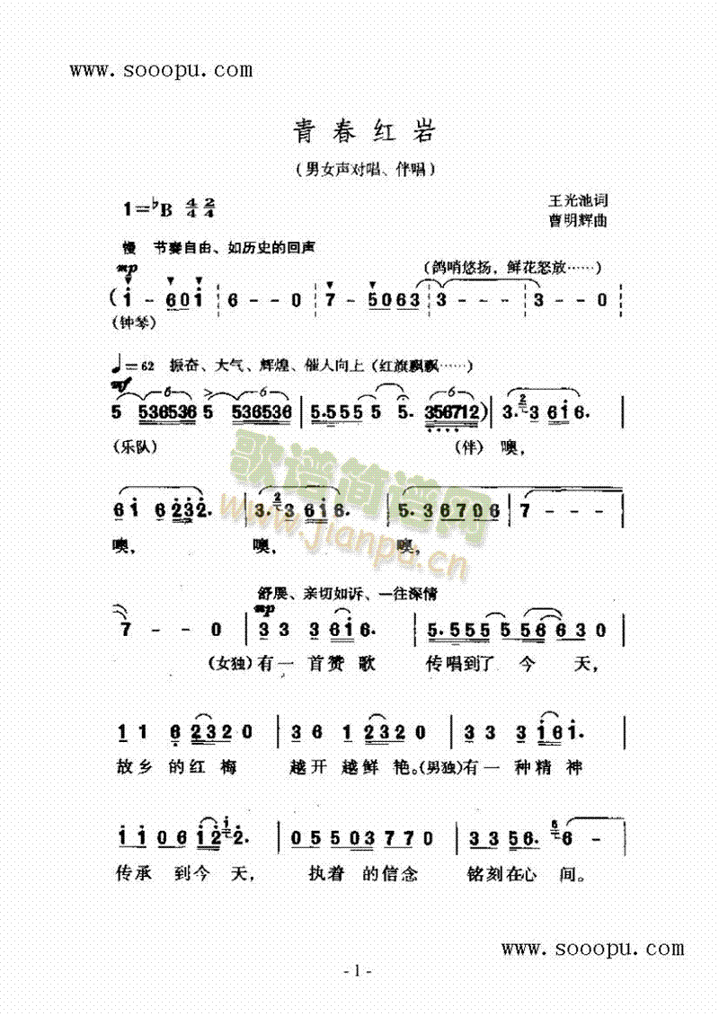 ؼtr(li)(jin)V((l )V)1