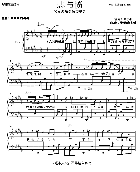 c-SS(V)1