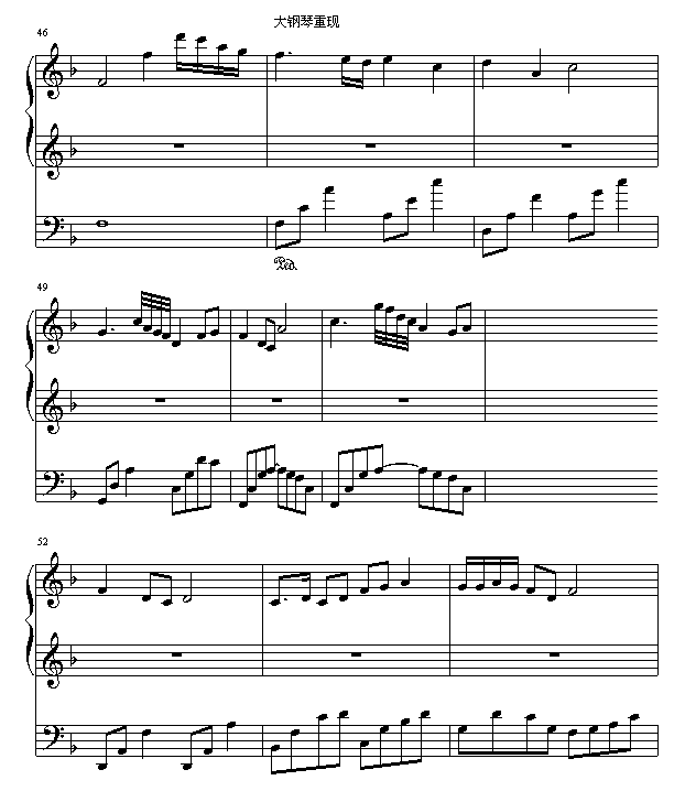 롤(V)6