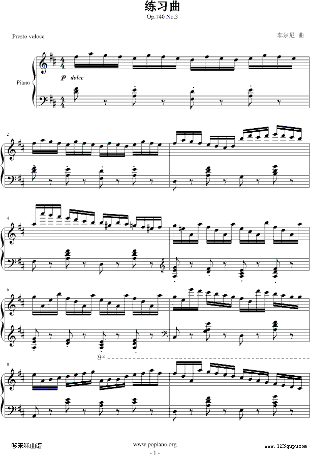 -Op.740No.3-܇(ch)(V)1