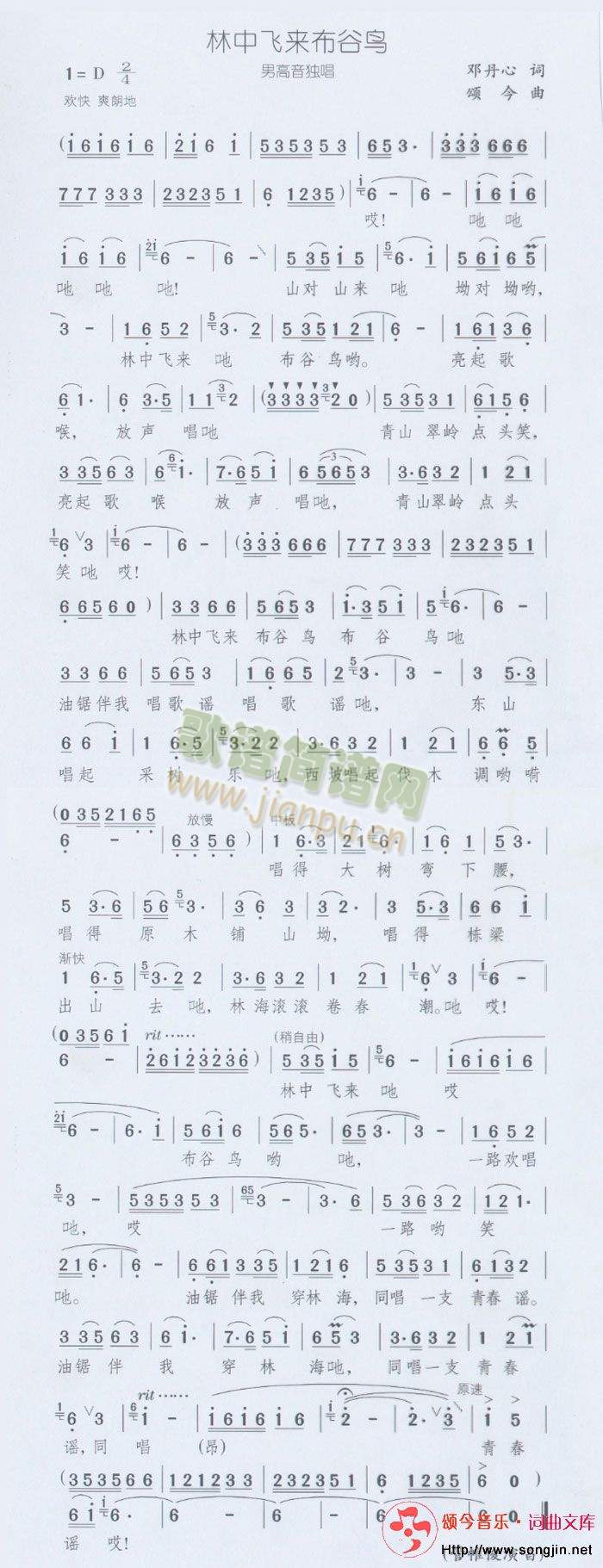 w(li)B(nio)(ָV)1