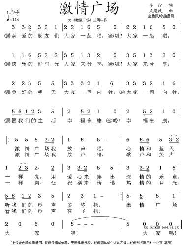 V(chng)(ָV)1