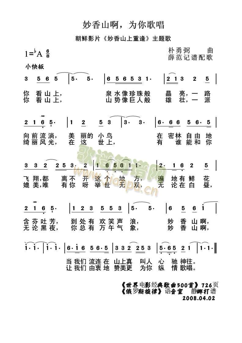 ɽ質(ָV)1