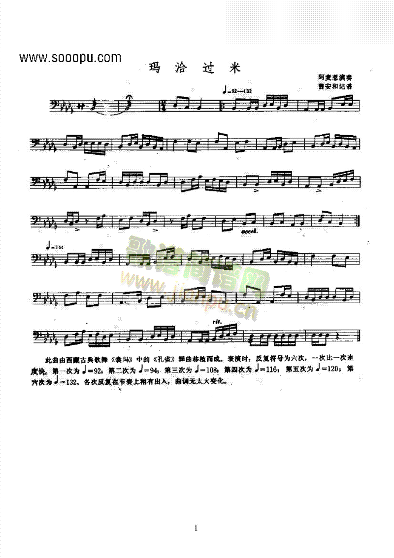 Ǣ^(gu)ס(l )(li)(l )((l )V)1