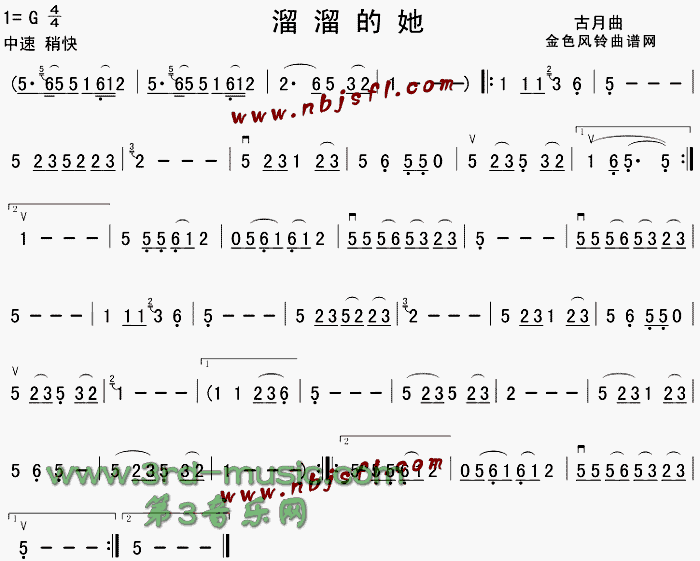 (V)1
