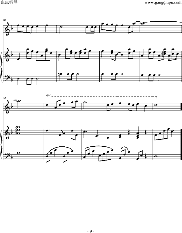 ҹ](mi)(V)9