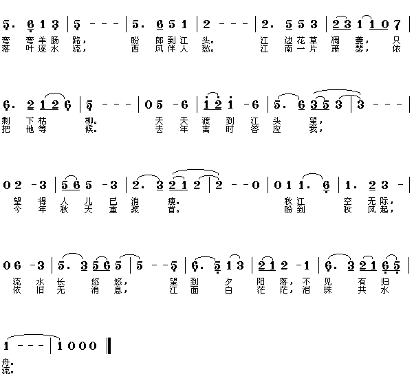 ｭ(ָV)1