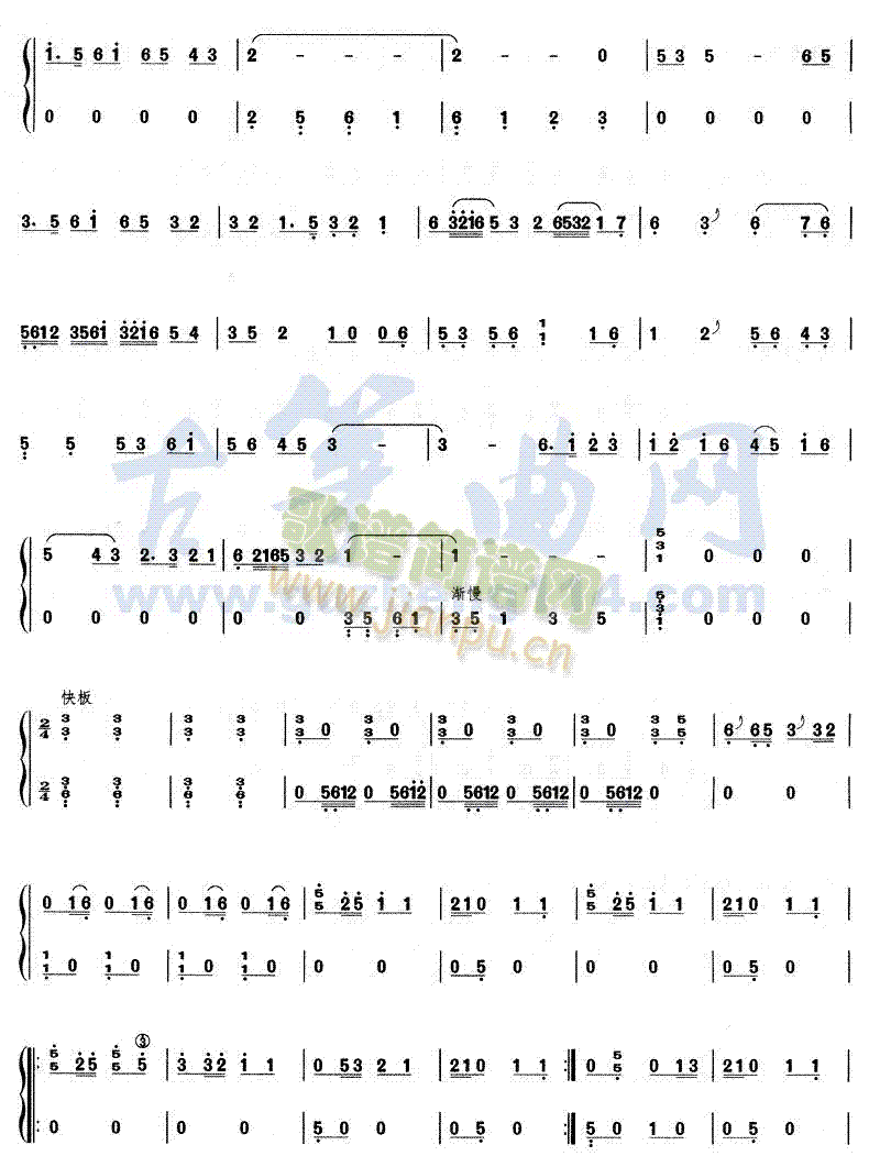(Ź~PV)3