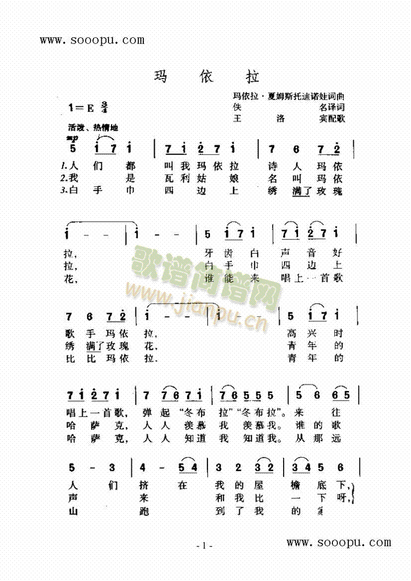 (li)(jin)V((l )V)1