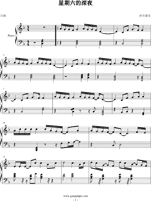 ҹ(V)1