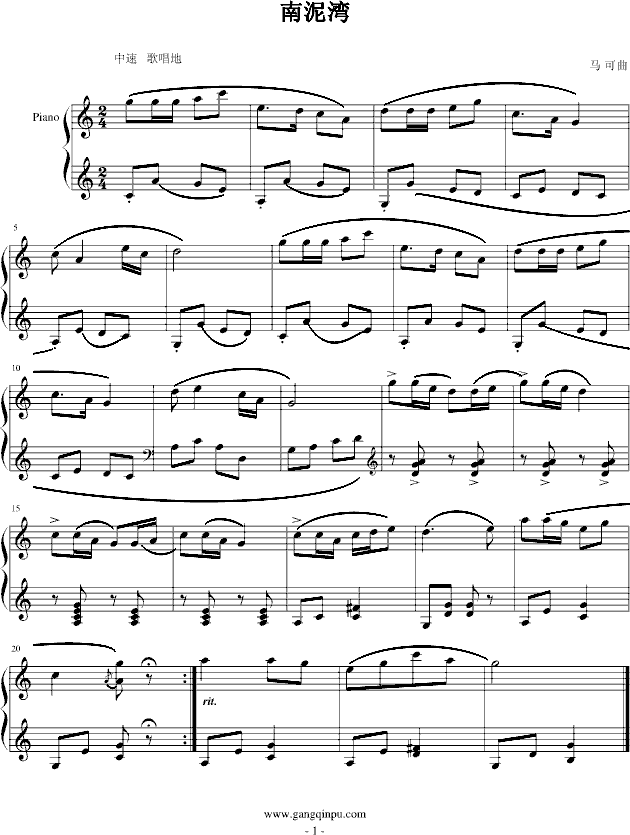 (V)1