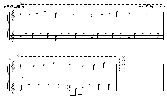 ASECRETGROVE-KevinKern(V)6