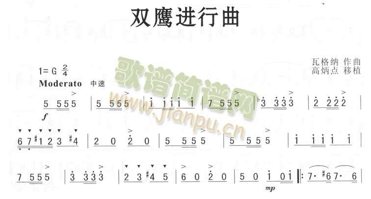 pM(jn)(_˹V)1