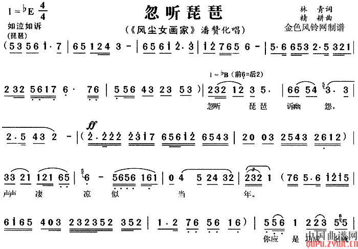  (tng)(ָV)1