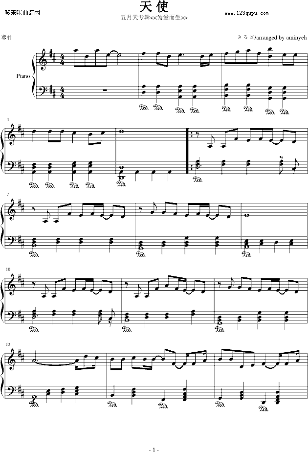 ʹ-(V)1