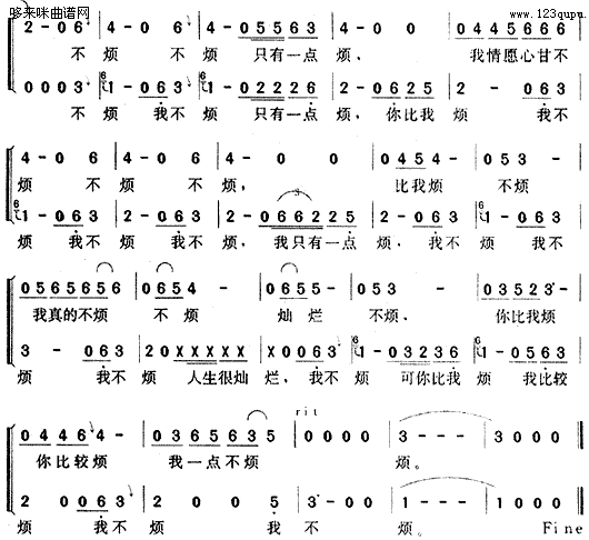 ^-AʢƷ(ʮּ)3