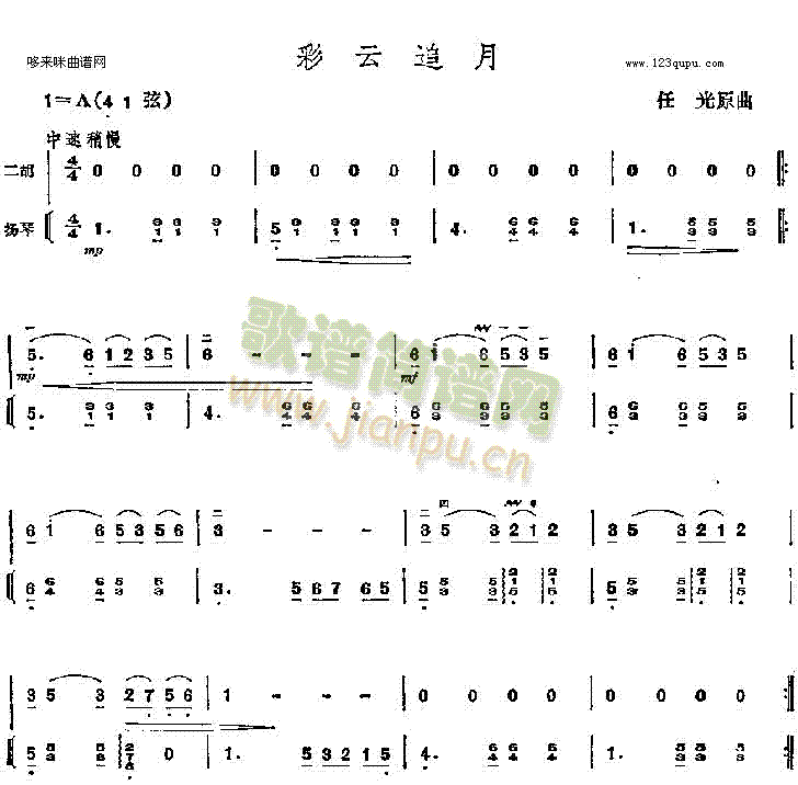׷(V)1