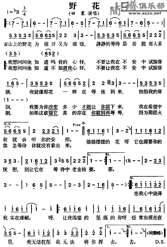 Ұ(ָV)1