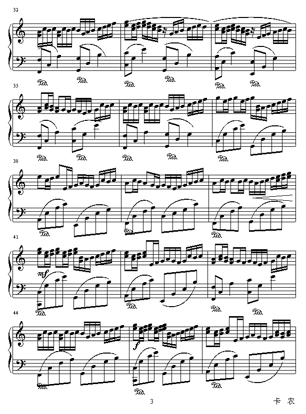 CanonMixVision(V)3
