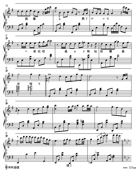 ļs(hu )-(V)3