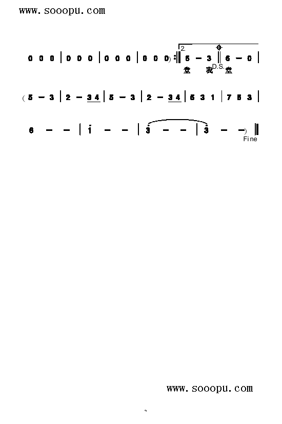 F(li)(jin)V((l )V)3