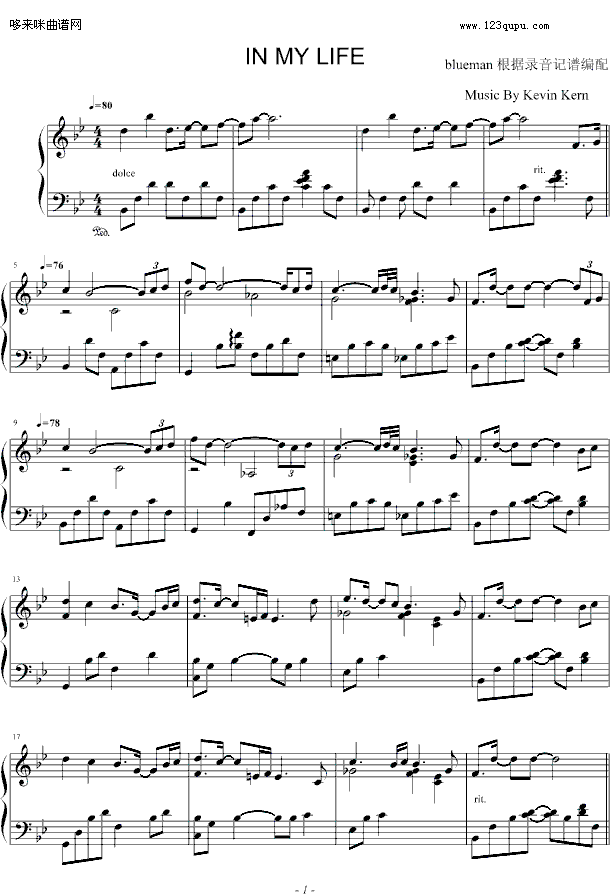INMYLIFE-KevinKern(V)1