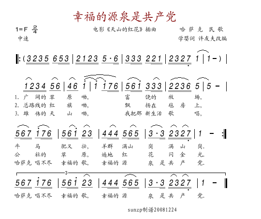 ҸԴȪӰ(ʮּ)1